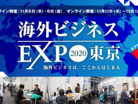 株式会社Resorzのプレスリリース画像