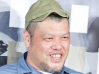 野生爆弾・くっきー！