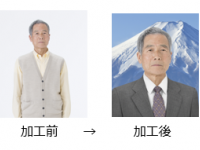 株式会社ユニクエスト・オンラインのプレスリリース画像