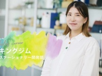 期待を裏切りたくない。キングジム・HITOTOKIブランド開発担当  が「文房具」に込める想い