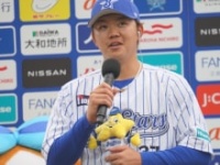 楠本泰史