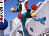 冬セール「LAFORET GRAND BAZAR」