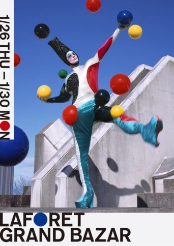 冬セール「LAFORET GRAND BAZAR」
