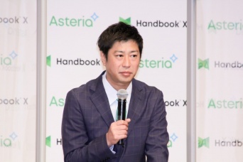 パンサー・尾形貴弘