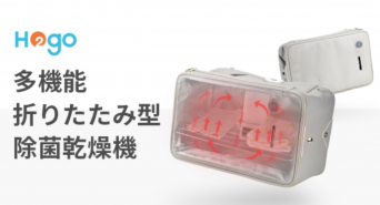 株式会社Glotureのプレスリリース画像