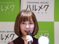 麻木久仁子
