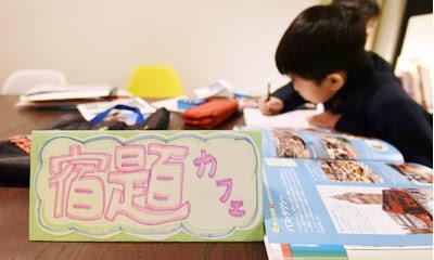 ＮＰＯ法人トイボックスのプレスリリース画像