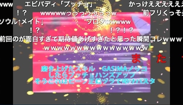 「日本昔話をギャル語で吹き替えたらバイブスがアガった 桃太郎編」(画像はすべて動画のキャプチャ)