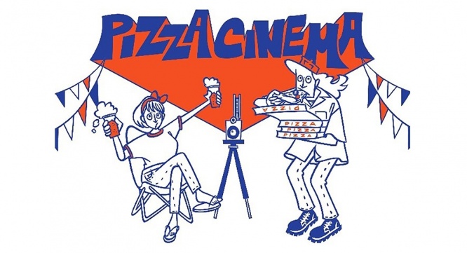 富士観光開発株式会社のプレスリリース画像