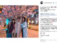 インスタグラム：佐々木希(@nozomisasaki_official)より