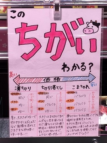 Espassi（espassi_ast）さんのツイート