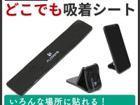 株式会社サードウェーブのプレスリリース画像