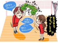 【DJあおい】なかなかアタックしてこない……！　“思わせぶり男子”を落とすには？