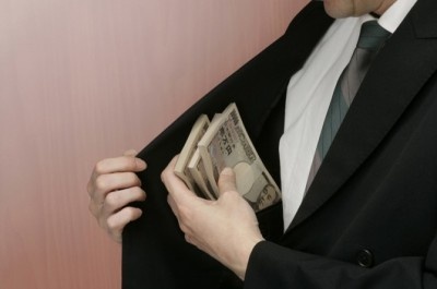 ゲゲっ!!　「ケチな男性」が、絶対に買ってくれないもの・6パターン