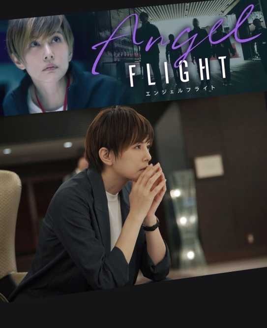 Instagram:米倉涼子(@ryoko_yonekura_0801)より