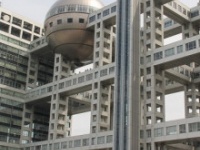 フジテレビ社屋