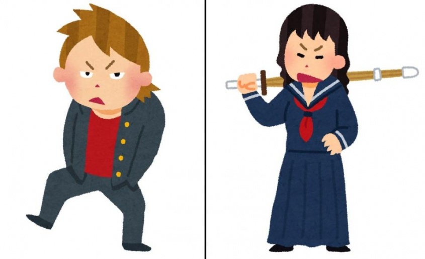 「○○っす言葉」（画像はイメージ）