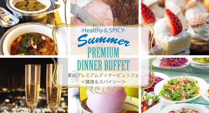 みなとみらいPRセンターのプレスリリース画像