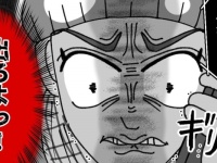 電話出ろよっっ!!!!! 　元夫が「養育費を滞納していたワケ」【ないものねだりの女達。 #311】