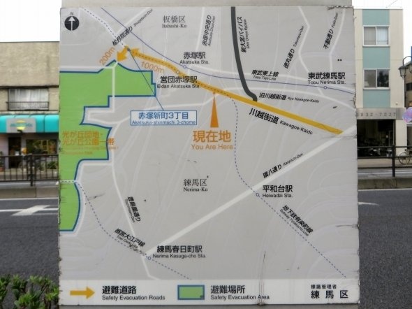 川越街道沿いの地図
