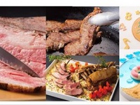 「サマーバイキング2017 肉まつり」