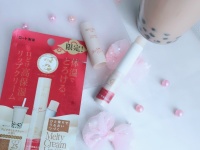 タピオカミルクティー、チョコミントの“高保湿リップクリーム”が限定発売