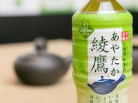 綾鷹（Norio NAKAYAMAさん撮影、Flickrより）