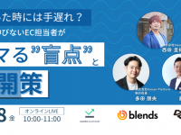 株式会社DGフィナンシャルテクノロジーのプレスリリース画像