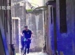 “催涙ガス”も装備！　中国の警察が使うパトロール用自転車が実用的