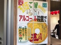 しげるさんのツイート