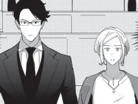 なんでこうなった。男女で参加した試写会で起こった「ラッキーなハプニング」【うちの上司は見た目がいい #11】