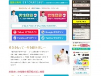 インターワークス株式会社のプレスリリース画像