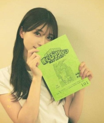 Instagram:生見愛瑠(@meru_nukumi)より