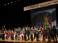 特定非営利活動法人 安らぎ呼吸プロジェクトのプレスリリース画像