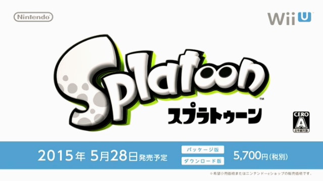スプラトゥーン