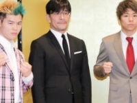 那須川天心、榊原信行実行委員、武尊