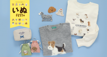 ブルーブルーエジャパン株式会社のプレスリリース画像