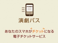 株式会社ネクステージのプレスリリース画像