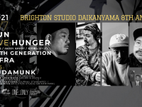 BRIGHTON Studio DAIKANYAMAのプレスリリース画像