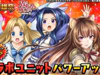 株式会社NextNinjaのプレスリリース画像