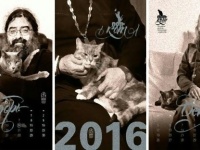 ロシアが猫めき立ってきた。正教会の司祭が愛猫を抱いたカレンダーが大人気、市長選では猫が圧勝