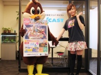 那須ハイランドパークのマスコット・ウーピーと「ナスハイ応援ガール」の弥生さん