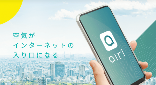 株式会社アジルコアのプレスリリース画像