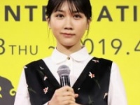 松本穂香
