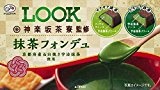不二家 ルック(神楽坂茶寮監修 抹茶フォンデュ) 12粒×10箱