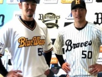 オリックスT-岡田、安達了一