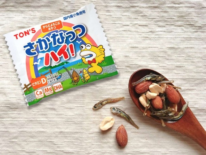 さかなっつハイ!(画像は東洋ナッツのプレスリリースより)