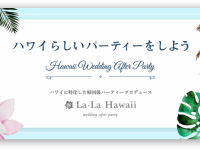 株式会社デジタルアックスのプレスリリース画像