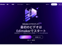 株式会社HitPawのプレスリリース画像