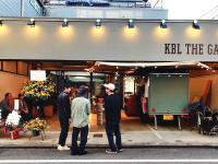 京都茶ビール合同会社のプレスリリース画像